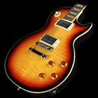 History of the Les Paul Guitar
