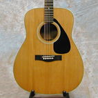 Yamaha: FG335 II