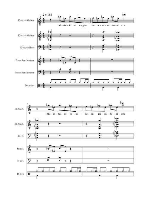 アイドル Idol – YOASOBI (Full Ver.) WIP
