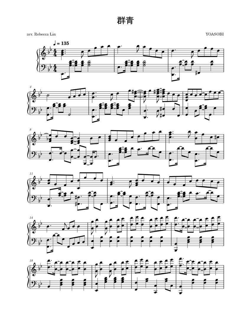 群青(Gunjou) – YOASOBI Sheet Music for Piano (Solo