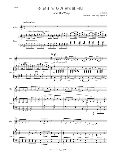 Under His Wings (Violin and Piano) (Arr. Min Hwan Kim, Amy Soyoon Yi) - I.D. Sankey (Violin and Piano)