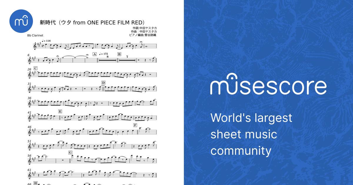 新時代 - 中田ヤスタカ Sheet Music for Clarinet other (Solo