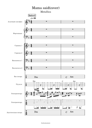 バンドスコア　メタリカ　ロード　LOAD MAMA SAID RONNIE 楽譜 バンドスコア メタリカ ロード LOAD MAMA SAID RONNIE 楽譜 Play