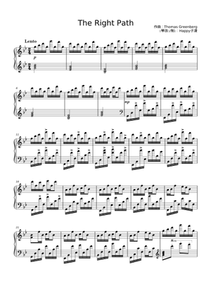 The Right Path - Thomas Greenberg Sheet Music for Piano (Solo ...