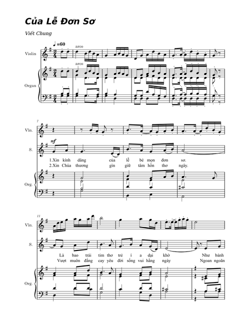 Của Lễ Đơn Sơ - Viết Chung