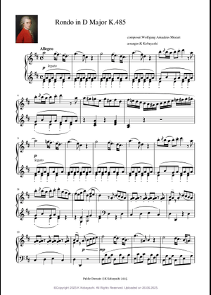 Rondo in D major, K.485 - Wolfgang Amadeus Mozart Sheet Music for Piano ...