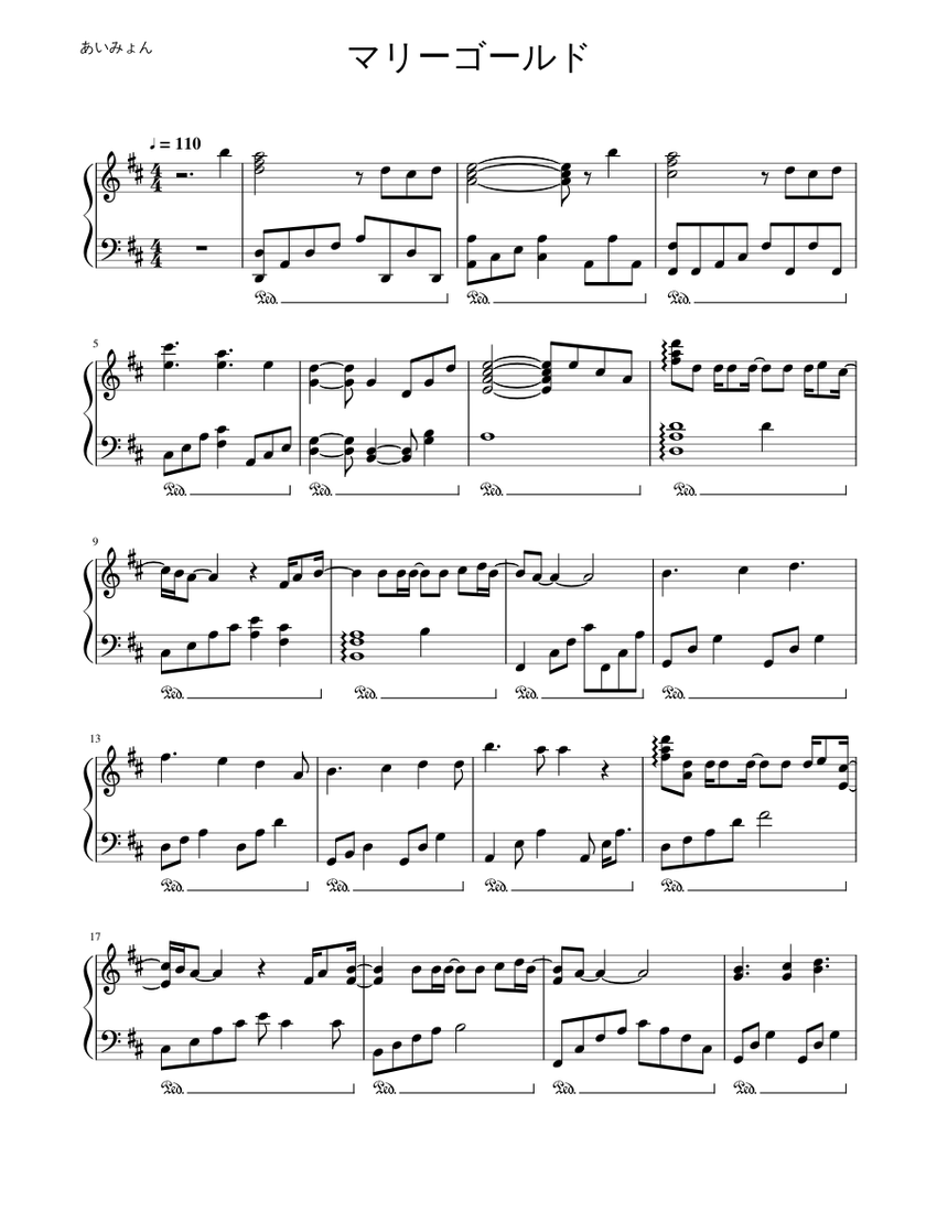 マリーゴールド Sheet Music for Piano (Solo) | MuseScore.com