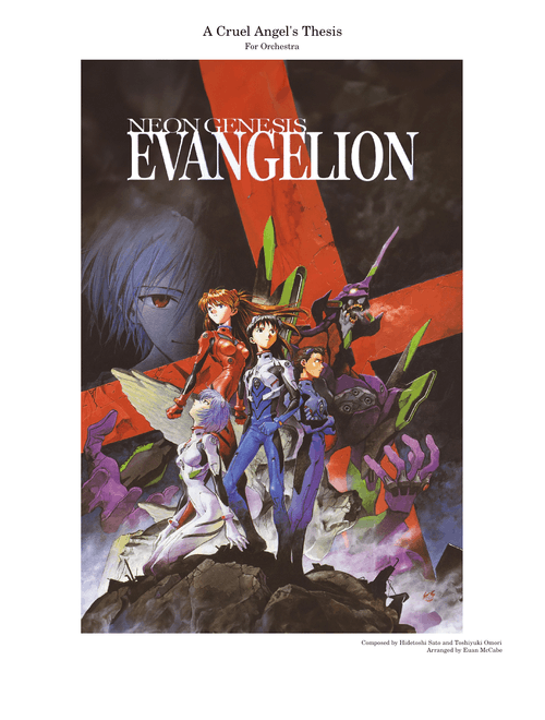 A Cruel Angel's Thesis – Yoko Takahashi , Orchestral Version