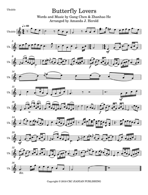 Butterfly Lovers Concerto (Arr. Amanda's Music Channel) - Zhanhao He, Gang Chen (Instrumental Solo)