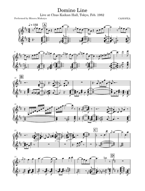 Domino Line – CASIOPEA (Keyboard)