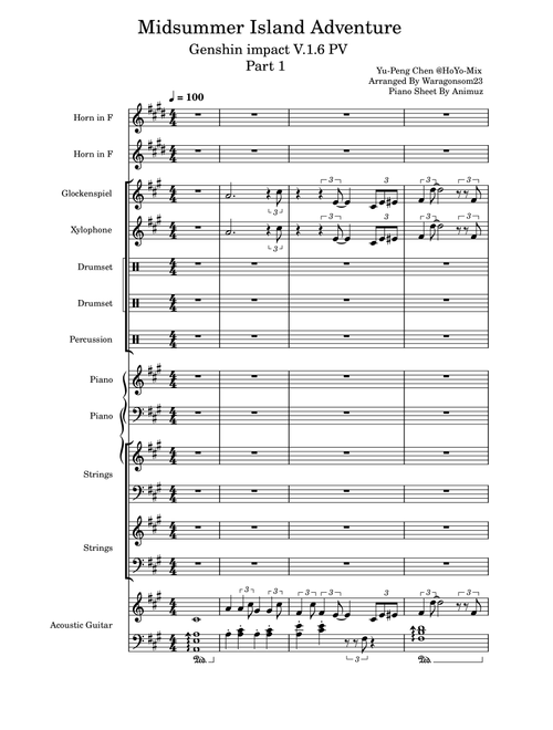 Midsummer lsland Adventure l Genshin lmpact Ver.1.6 PV [Sheet Music] (Arr. Piano Sheet By Animuz Arranged By Waragonsom23) - Music And Compossed By Yu-Peng Chen @HoYo-Mix (String Quartet)