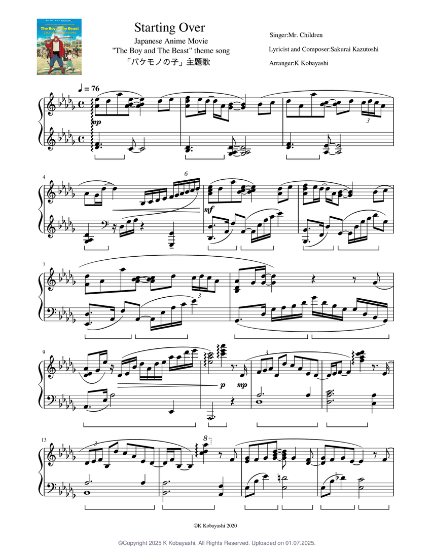 Starting Over・バケモノの子(The Boy and the Beast) - Mr