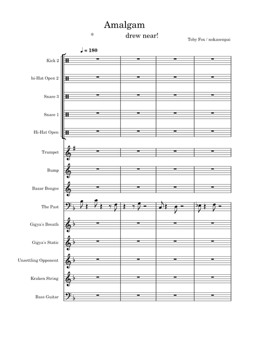 Amalgam – Toby Fox