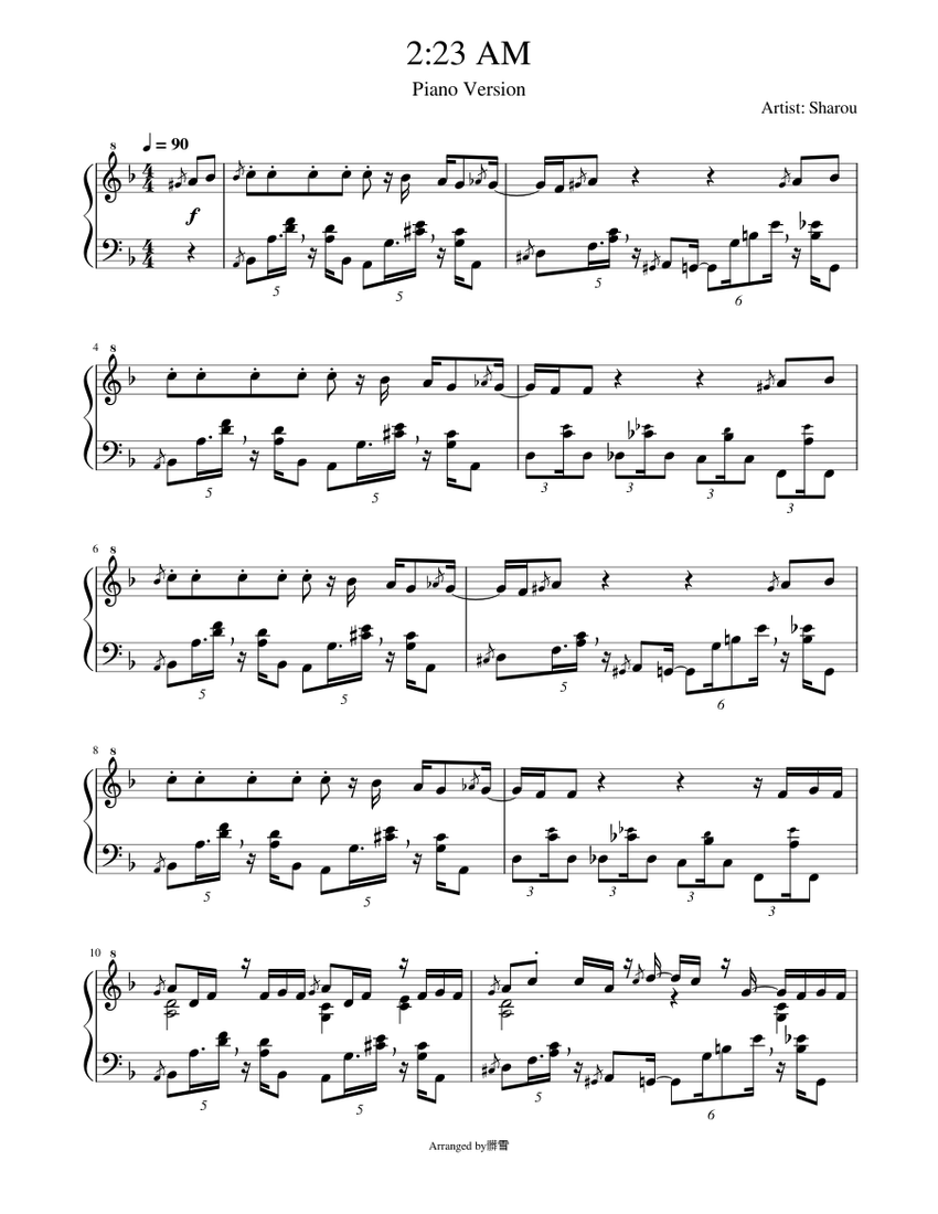 FREE BGM 