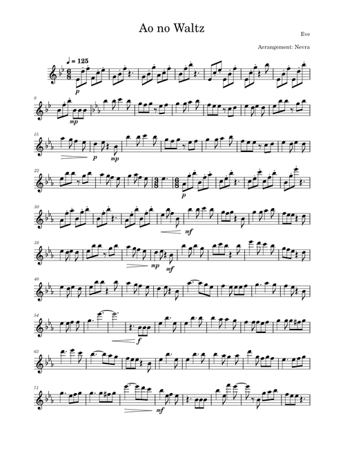 Ao no Waltz - Eve