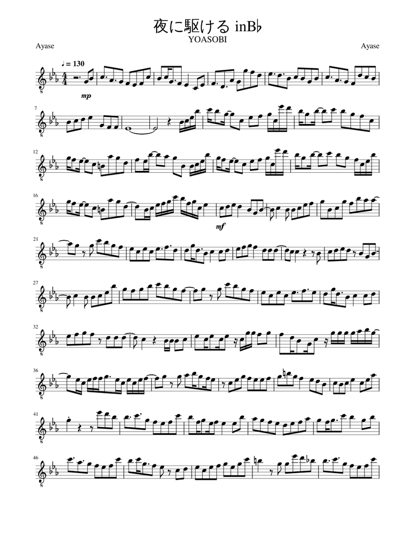 夜に駆ける inB♭ Sheet Music for Saxophone tenor (Solo