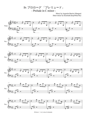 Ib BGM Piano Arrangements 2020 - Ibピアノアレンジ集2020 Ib BGM Piano Arrangements 2020 - Ibピアノアレンジ集2020