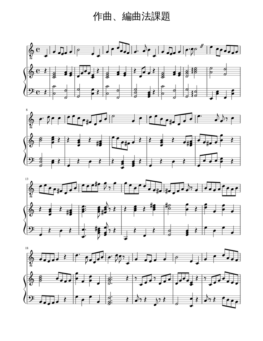 score_0.png@850x1100?no-cache=