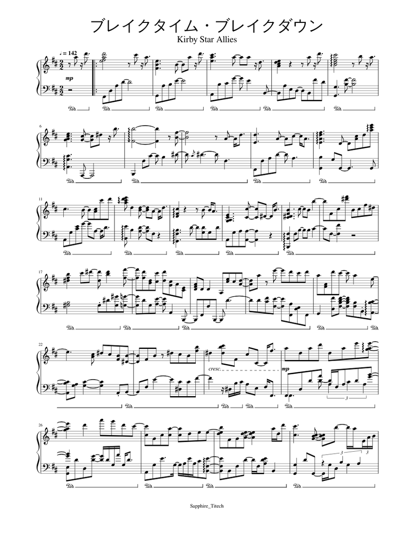 ブレイクタイム・ブレイクダウン Sheet Music for Piano (Solo