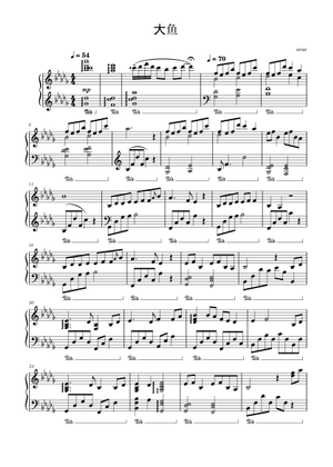 大鱼- 周深Sheet Music for Piano (Solo) | MuseScore.com