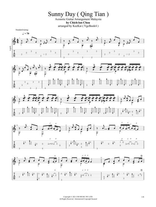Qing Tian (Arr. Kee Kai) - Chieh-lun Chou (Solo Guitar)