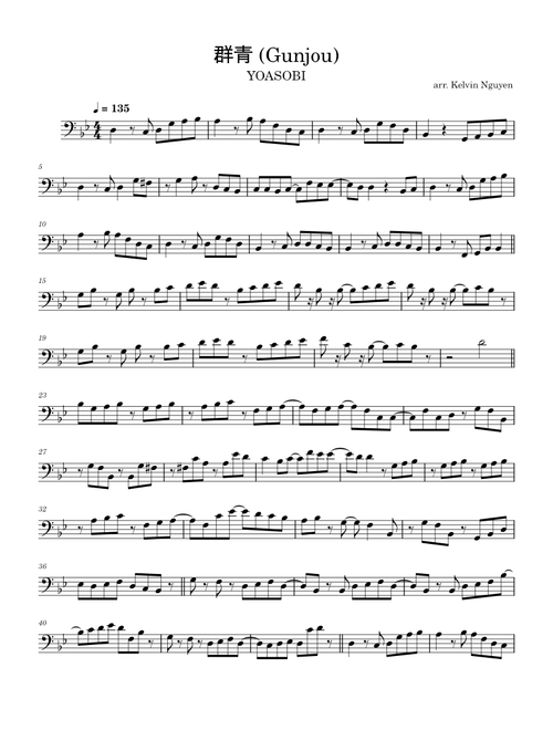 Gunjou – YOASOBI 群青 - Trombone Solo