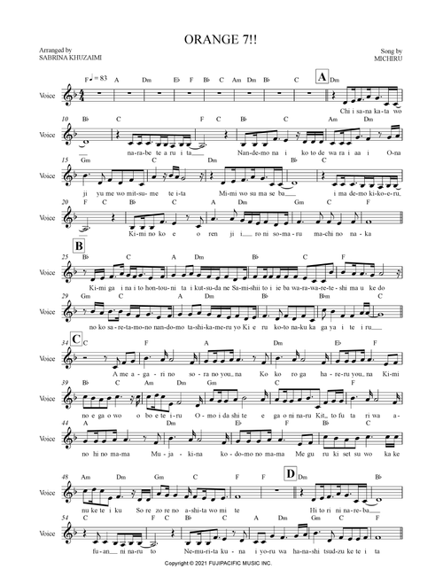 Orange 7!! (Arr. Sabrina Khuzaimi) - Michiru (Lead Sheet - Fake Book)