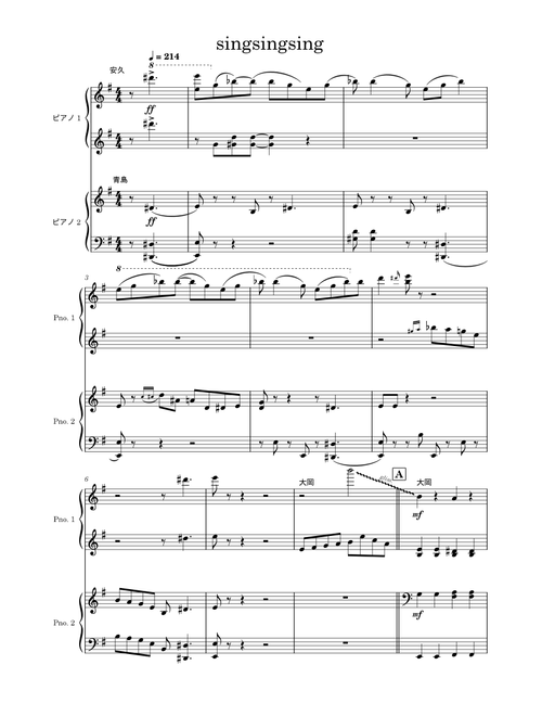 Sing Sing Sing – Benny Goodman SING SING SING – Benny Goodman