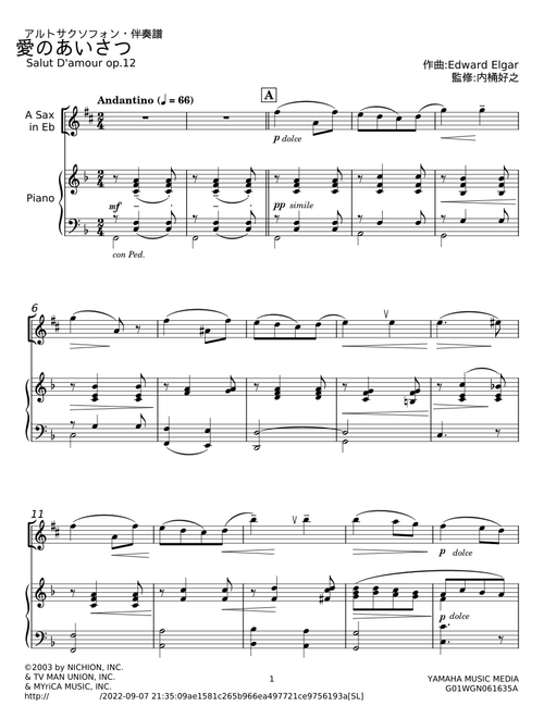 Salut d'amour, Op.12 - Edward Elgar