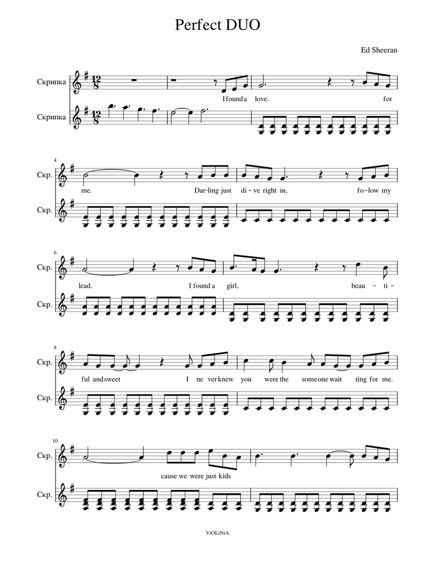 Perfect Ed Sheeran 2 VIOLIN Sheet music for Violin (String Duet