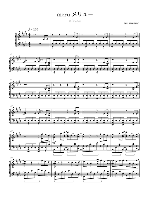 Meru- n-buna (Piano ver)