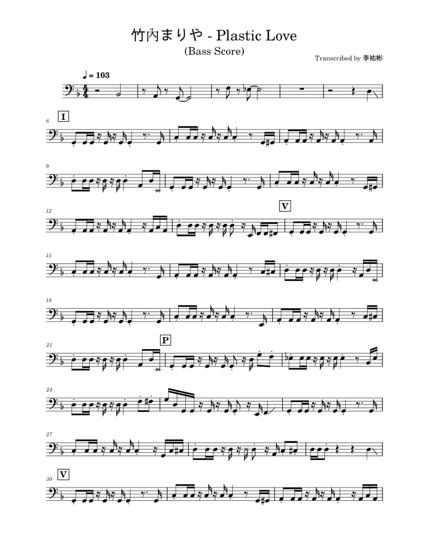 Plastic Love – Mariya Takeuchi (Bass Score) Sheet Music for