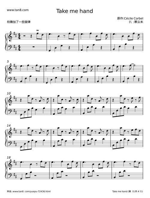 Take me hand - Cecile Corbel