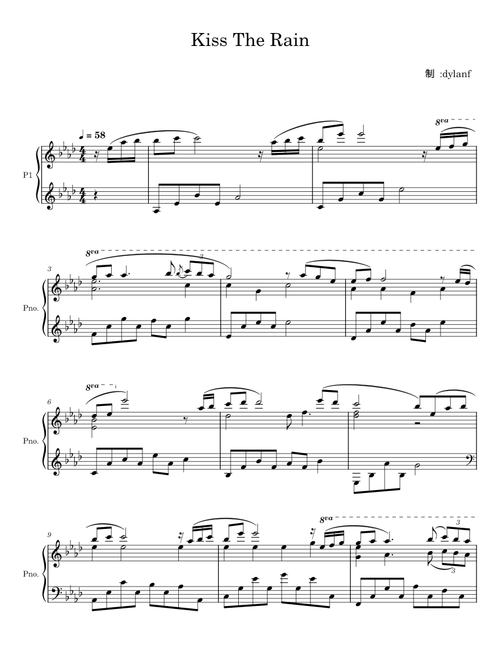 Kiss The Rain - dylanf