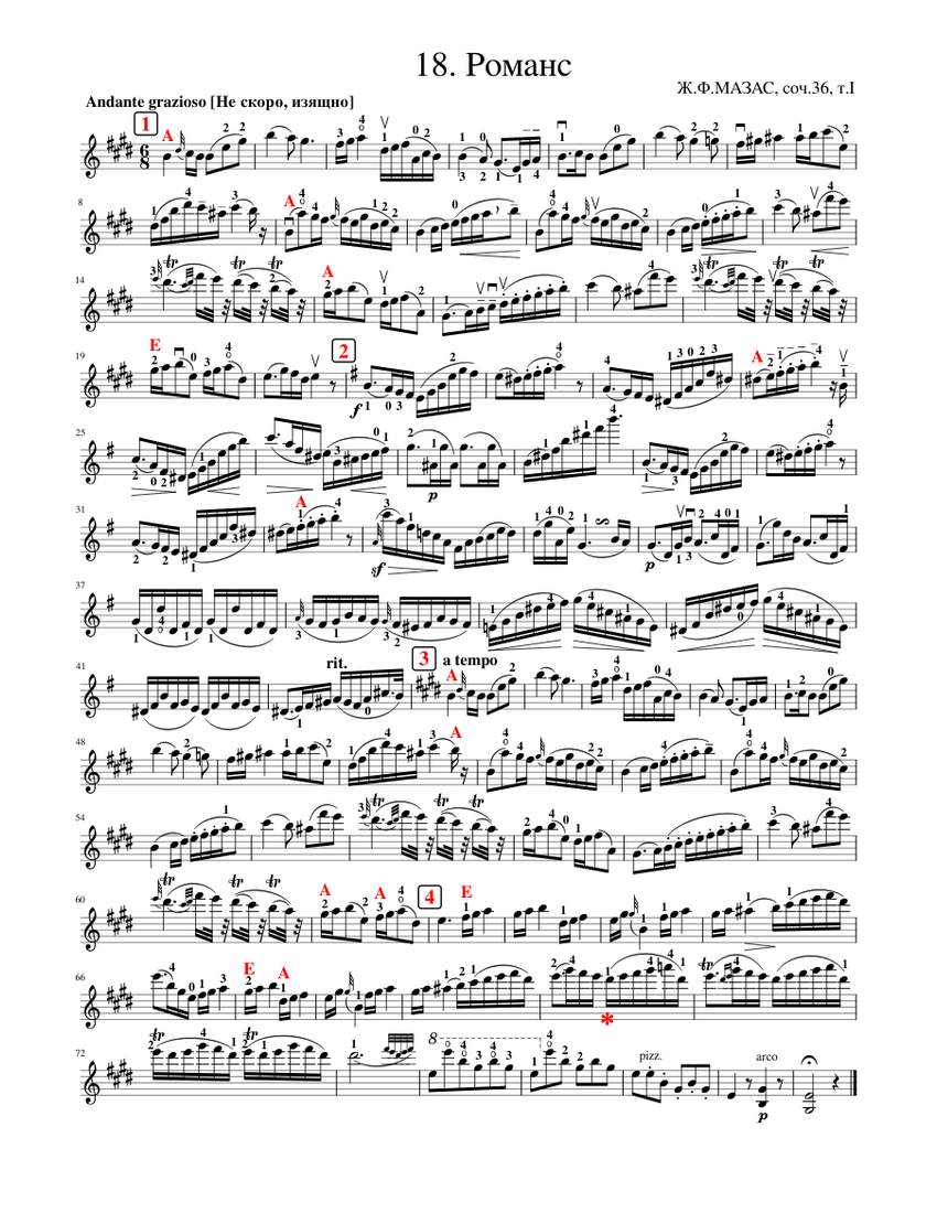 Mazas viola discount