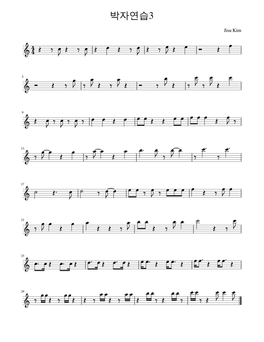 3 Sheet music for Piano (Solo) Easy | Musescore.com