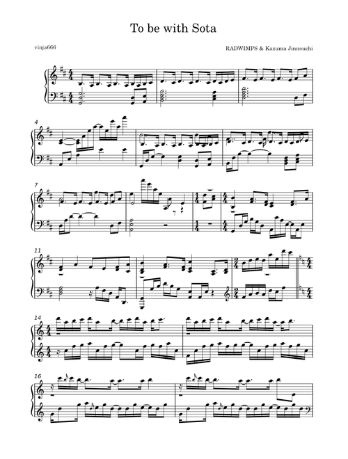 To Be With Sota - RADWIMPS & Kazuma Jinnouchi (Suzume OST Piano Cover)