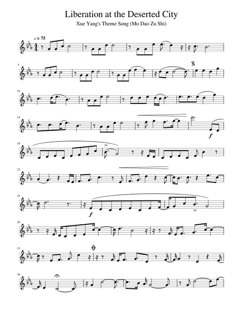 [Violin] Liberation at the Deserted City - Xue Yang Theme Song (The Untamed)