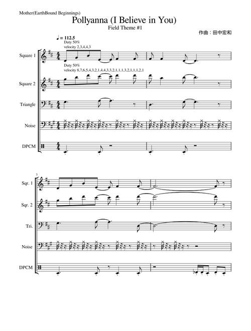 Mother(EarthBound begining') 4 Pollyanna I Believe in You (Field Theme #1)