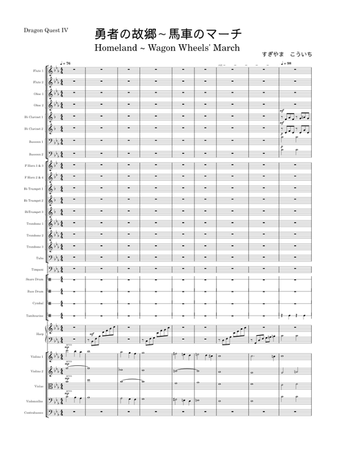 w77cf87b3f3yg1 | Free sheet music | Download PDF or print on