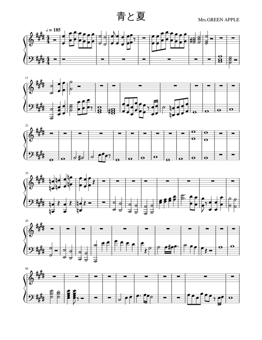 青と夏（ピアノ） Sheet Music for Piano (Solo) | MuseScore.com