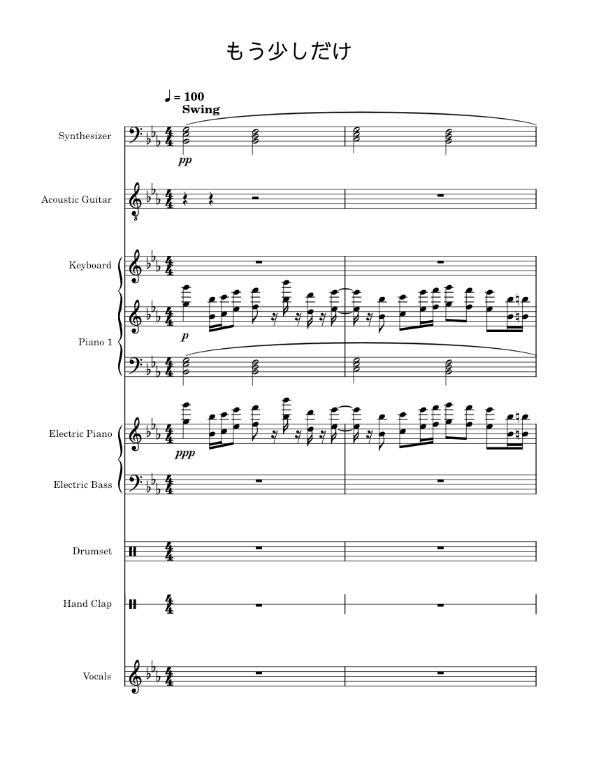 もう少しだけ YOASOBI Sheet music for Piano, Flute, Guitar, Bass guitar