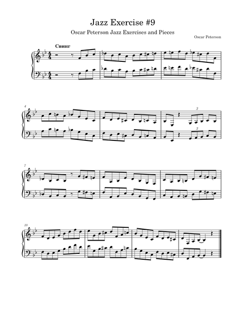 アート・デザイン・音楽 Jazz Exercises and Pieces (Number 2) Oscar Peterson Jazz Exercise No.2 | PDF