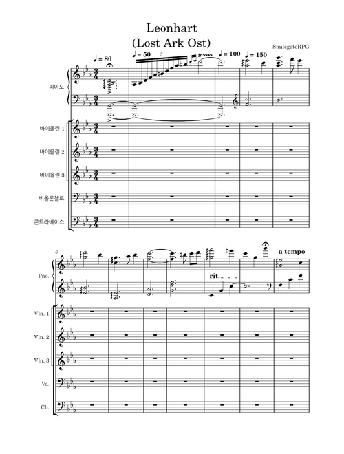 Leonhart – SmilegateRPG Leonhart (Lost Ark Ost) for strings