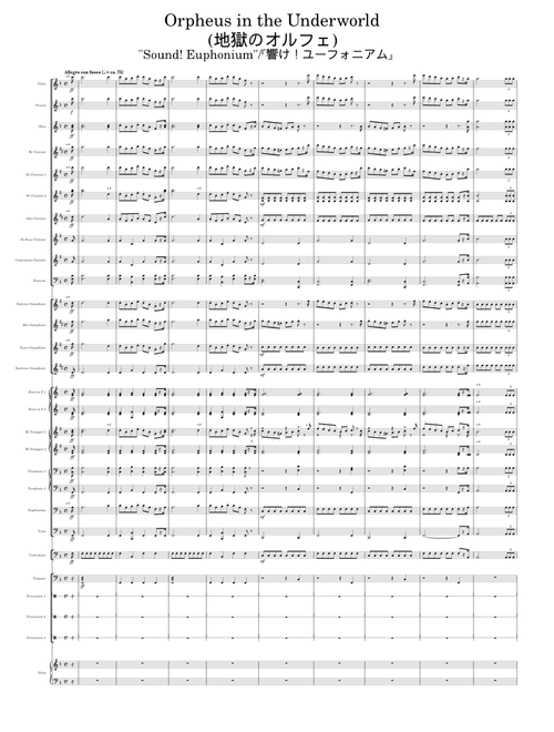 Hibike! Euphonium - Orpheus in the Underworld (Can-Can) (地獄のオルフェ)