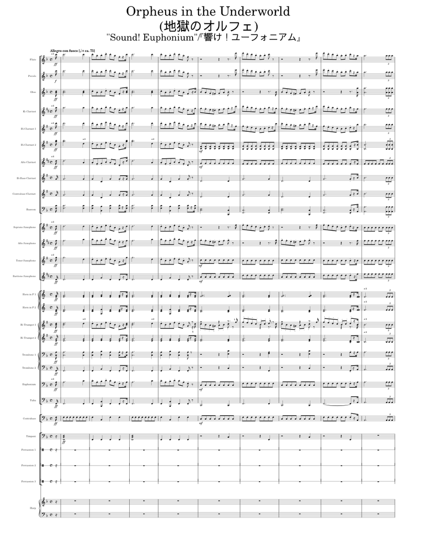 Hibike! Euphonium - Orpheus in the Underworld (Can-Can) (地獄の