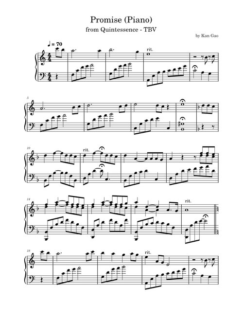 kan gao sheet music by Nadezhda Kotlovanova | Play, print