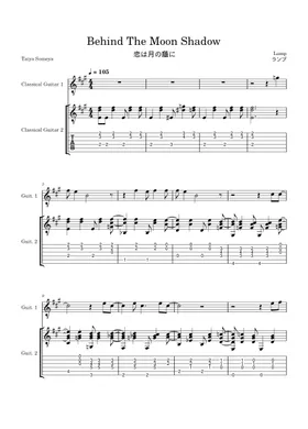 Free ランプ (Lamp) sheet music | Download PDF or print on Free ランプ (Lamp) sheet music | Download PDF or print on