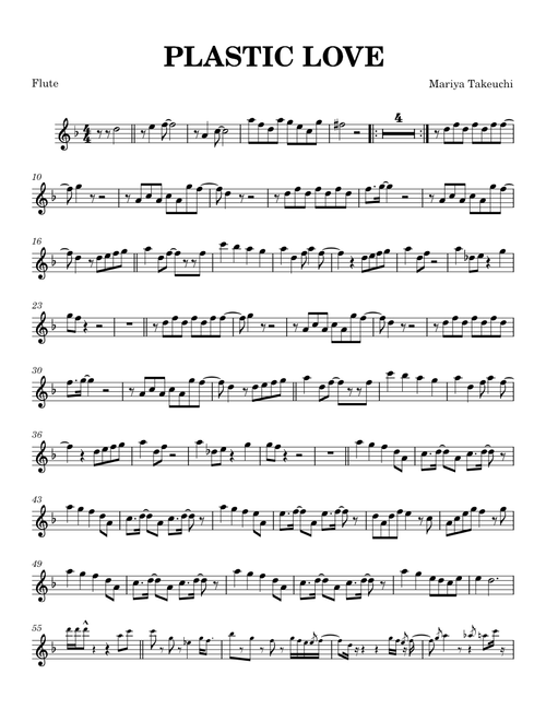 Plastic Love Flute