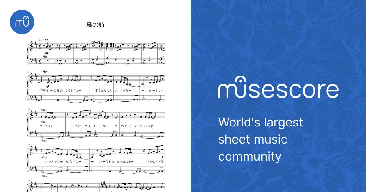 鳥の詩 Sheet Music for Piano (Solo) Easy | MuseScore.com